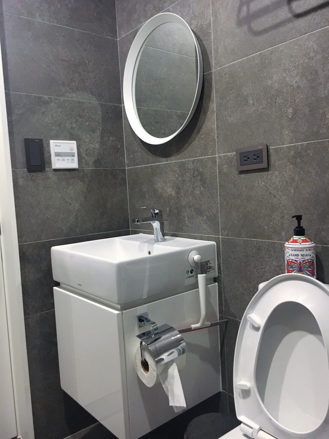 礎石設計內湖案 Housestyle 好時代衛浴