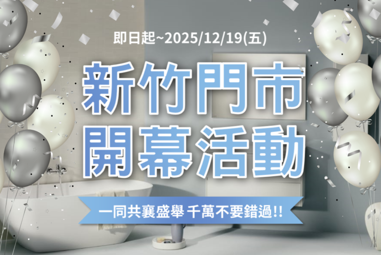 Blue And Grey Gradient Portfolio Document A4 (4)