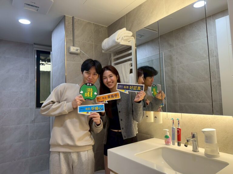 Line Album 絕代雙q 260129 29