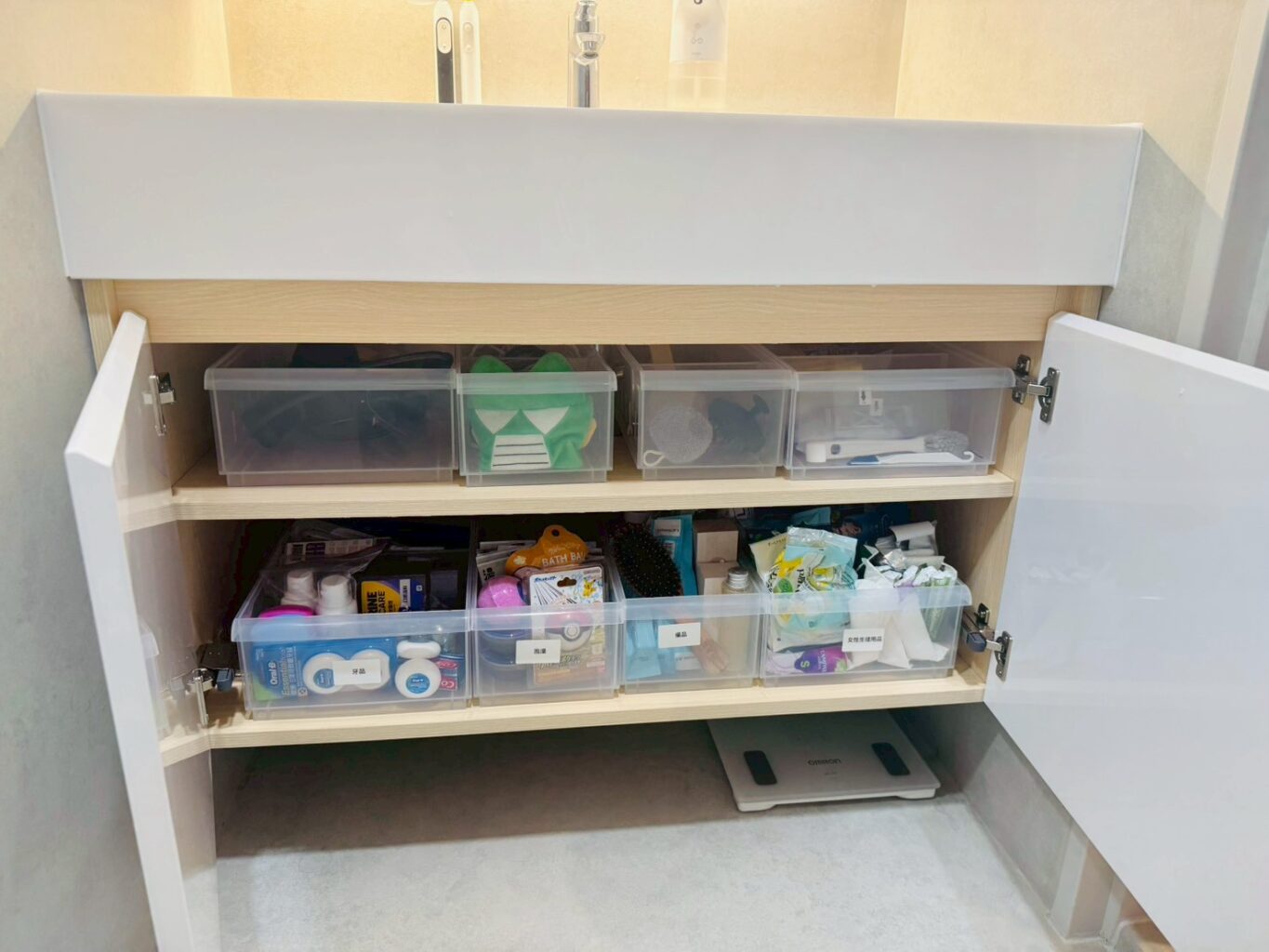 Line Album 雙q 260129 16