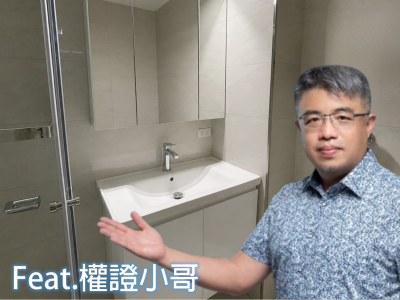 權證小哥 主圖V